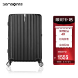 新秀丽（Samsonite）行李箱时尚竖条纹拉杆箱旅行箱黑色20英寸登机箱GU9*09001