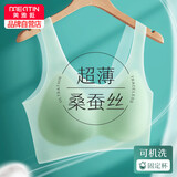 美·雅·挺蚕丝内衣女夏季薄款无钢圈聚拢文胸无痕美背运动透气胸罩