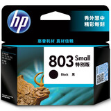 惠普(HP)803墨盒deskjet 2132 dj2131 1112 2621 2622 惠普墨盒 803S 黑色墨盒（约120页）