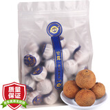 邑传千里 新会小青柑普茶小红柑 圈枝桔普茶 陶瓷小青桔茶叶礼盒装 袋装500g