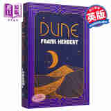 沙丘 精装版 收藏版 Dune 英文原版 Frank Herbert 弗兰克赫伯特 甜茶海王张震同名科幻电影小说 科幻小说