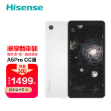 海信(Hisense) 阅读手机A5Pro CC版 5.84英寸彩墨屏 电纸书阅读器 墨水屏 6GB+128GB 全网通4G手机 汉玉白