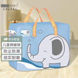 柯良惠子幼儿园被子收纳袋 儿童棉被袋加厚牛津布搬家打包袋小象54升