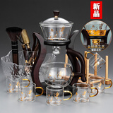 玻璃自动茶具套装家用懒人全自动磁吸泡茶器现代简约创意日式功夫茶具 贴花邀月自动+6金把杯+茶道合金+茶洗+杯架