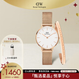 丹尼尔惠灵顿（DanielWellington）DW女表28mm欧美简约白盘石英腕表生日礼物DW00100219+小手镯