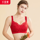 千奈美新款无钢圈内衣女大胸显小薄款乳胶调整型聚拢文胸 大红色 85C
