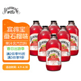 宾得宝（Bundaberg）含气番石榴汁饮料375ml*6玻璃瓶装 澳州原装进口发酵果汁气泡水