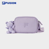 FILAFUSION斐乐潮牌情侣款挎包男士女士包包新品小熊挂件斜挎包 浅薰衣草紫-VT XS