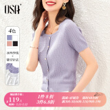 欧莎（OSA）微镂空紫色方领冰丝短袖针织衫女夏季百搭新款小香风轻薄锁骨上衣 紫色A XS