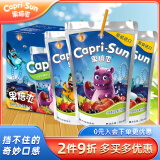 果倍爽（Capri-Sun） 迪拜进口小怪兽混合果汁饮料200ml*6