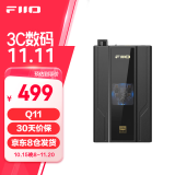 飞傲（FiiO）&翡声 Q11便携电脑声卡通用于安卓手机功率放大器硬解DSD256解码耳放 黑神话悟空 黑色