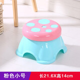 小媳妇 蘑菇凳卡通小板凳宝宝洗手垫脚凳家用防滑塑料凳子矮凳加厚板凳 蘑菇凳【随机颜色】