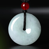 紫慕璃翡翠平安扣吊坠 玉石挂坠玉佩男女款送女友老婆 礼物 直径约24mm