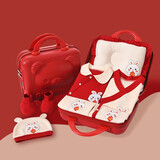 婧麒（JOYNCLEON）新生儿礼盒套装纯棉婴儿衣服春夏秋冬满月宝宝送礼用品礼箱 【精致礼箱】四季款25件套 均码 新生儿（0_6个月）