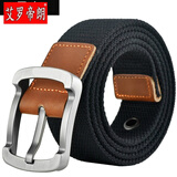 艾罗帝朗针扣帆布腰带男士皮带学生青年韩版裤带休闲商务布带军训
