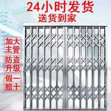 家莱宝厂直销304/201不锈钢拉闸门防盗推拉门伸缩门折叠门通风定做家用 201材质