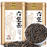 茶小赐茶叶黑茶六堡茶熟茶 2016年特级窑藏广西梧州陈香熟茶茶叶礼盒 【自饮送礼-特级金花六堡400g】