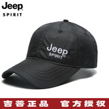 JEEP吉普帽子男速干情侣帽户外登山帽男女款透气遮阳帽太阳帽运动休闲帽鸭舌帽四季款棒球帽男帽 黑色
