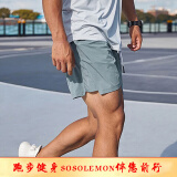 SOSOLEMON运动短裤男弹力透气健身夏季速干跑步四分裤男深蹲训练裤 蓝灰色 M 码