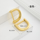 匠心手工坊 speed25波士顿包包改造d扣背包改斜挎肩带diy五金配件 金色2.2cm内经(2个) 可拆卸