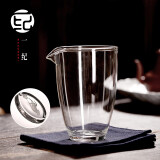 一纪（KAZUNORI）佛手拈花耐热公道杯手工玻璃大号分茶杯子加厚公杯茶海分茶器 佛手拈花公道杯(大号)