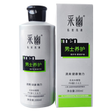 采幽（CAYO）采幽男士私处沐浴露清洗液护理液古龙水香私处养护200ML温和