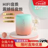 wortley德国柏林之声HIFI无线蓝牙音箱便携家用迷你马卡龙蓝牙音响户外低音炮防尘防水长续航 春日密语[超重低音+24H超长续