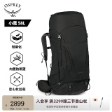 OSPREY 小鹰 户外登山包双肩包男女徒步大容量轻量背包38/48/58/68L 黑色58L/小鹰S/M