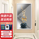 鑫萬豐石墨烯取暖器家用墙暖壁画电暖器 客厅卧室装饰壁挂式电暖气片碳晶电热板取暖画 新白框1000-一路有你