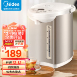 美的（Midea）电热水瓶热水壶恒温电水壶饮水机煮茶壶304不锈钢5L多段温控烧水壶双层防烫智能烧水一体机 经典款丨4段智能控温50Colour201