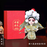 兆宸绢人娟人中国特色礼品京剧脸谱娃娃人偶中国风送老外礼品京剧手办 杨宗保