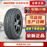 玛吉斯玛吉斯轮胎 MAXXIS 205/55R16 MA656 适配荣威350