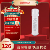 沁园（TRULIVA）净水器滤芯小白鲸小水钻第3级炭棒滤芯(适用KRL3913/3915/3916/5003/5005/5006/5017)C-O10-MK(Ⅱ)