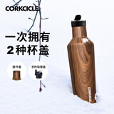 CORKCICLE.保温杯男女士学生高颜值大容量车载不锈钢保冷保冰水杯子新年礼物 木时代475ml+吸管盖