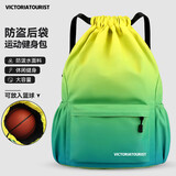 维多利亚旅行者健身包男女户外游泳运动包抽绳足球包大号收纳袋双肩书包篮球背包