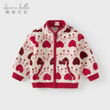 戴维贝拉（DAVE＆BELLA）春秋儿童外套男童秋装女童宝宝衣服童装男孩婴儿摇粒绒棒球服服装 心语宝贝【DB396-BB】 90 cm（建议身高80-90cm）