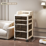 美潮抽屉式收纳柜家用桌下移动置物架玩具零食书桌收纳架化妆品小推车 四层【2高2低款】+万向轮