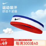 耐克（NIKE） 头带运动发带护额头巾网球男女护头箍吸汗带篮球头带 AC2285-620红蓝白