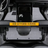 百马饰 适用于哈弗h6脚垫全包围专用h6s h6l第三代长城国潮版运动版汽车 双层-全TPE脚垫+灰色地毯