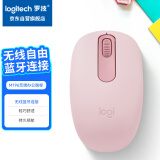 罗技（Logitech）M196 无线蓝牙鼠标 办公鼠标 笔记本商务办公家用 小巧便携 对称手型 玫瑰粉