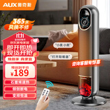 奥克斯取暖器电暖器家用电暖气语音智能取暖电器浴室卧室塔式电暖气暖风机热风机倾倒断电电热扇 黑色语音控制【仿真火焰语音遥控款】