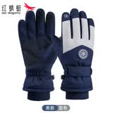 红蜻蜓手套男冬季骑行保暖滑雪手套加绒加厚骑电动摩托车防风防寒棉手套 加绒加厚男款-蓝白 魔术贴调节背带