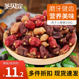 圣贝宠狗零食 宠物鸡肉干泰迪金毛比熊中小型犬磨牙洁齿训练奖励 风干小腊肠330g