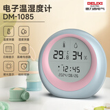 德力西（DELIXI）家用室内温度计带笑脸婴儿房闹钟计时电子数显温湿度计温度表