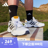 adidas STRUTTER舒适复古休闲老爹鞋男女阿迪达斯官方轻运动 白色/灰色/黑色/橘色 45