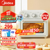 美的（Midea）家用多功能空气炸锅电烤箱一体机 高效脱脂/可视化/循环热风免翻面 15L浅杏色PT1510