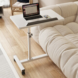 密林可移动床上电脑桌子卧室升降学习书桌床边桌笔记本桌子 白板白架