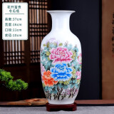 悦灵美 景德镇陶瓷花瓶摆件中式家居酒柜装饰品客厅书房博古架瓷器插花 高37CM花开富贵冬瓜瓶+木底座