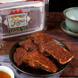 采芝斋 苏州特产小吃咸菜下饭菜虾籽鲞鱼200g虾籽白鱼单盒装中华老字号 200g虾籽鲞鱼（大盒）