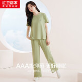 红豆居家睡衣女棉夏季薄款短袖长裤女士家居服白杨绿165/88A